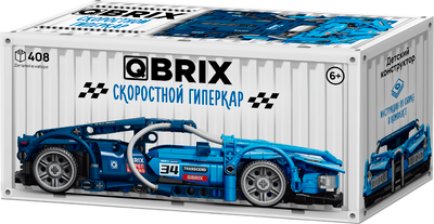 

Конструктор, Скоростной гиперкар / 32030