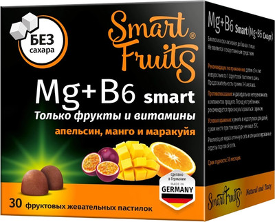 Витаминно-минеральный комплекс