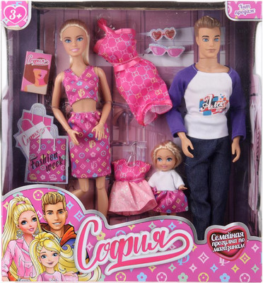 

Набор кукол, София / FM2-SAA-BB