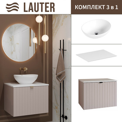 

Тумба с умывальником, Melisa 60 + 21652