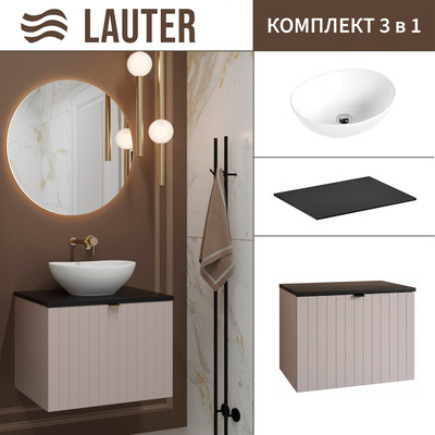 

Тумба с умывальником, Melisa 60 + 21652