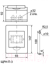 Изображение товара Бокс пластиковый TDM SQ0901-0008