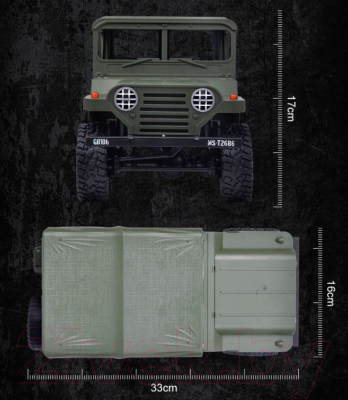 Радиоуправляемая игрушка Subotech Трак Jeep / BG1522