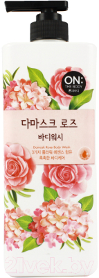 

Гель для душа Perioe, ON:The Body Damask Rose Body Wash увлажняющий парфюмированный