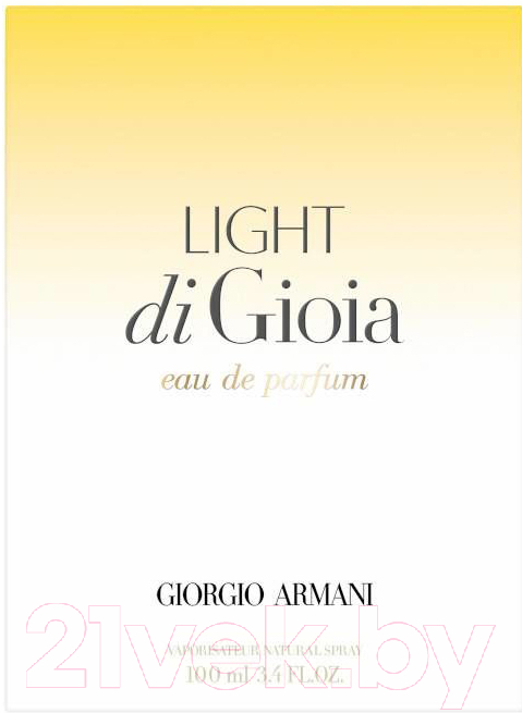 Парфюмерная вода Giorgio Armani Light Di Gioia