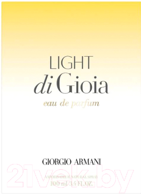 Парфюмерная вода Giorgio Armani Light Di Gioia (100мл)