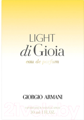 Парфюмерная вода Giorgio Armani Light Di Gioia (30мл)
