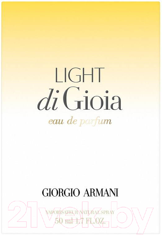 Парфюмерная вода Giorgio Armani Light Di Gioia