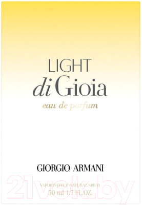 Парфюмерная вода Giorgio Armani Light Di Gioia (50мл)