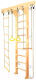 Детский спортивный комплекс Kampfer Wooden Ladder Wall (3м, натуральный/белый) - 