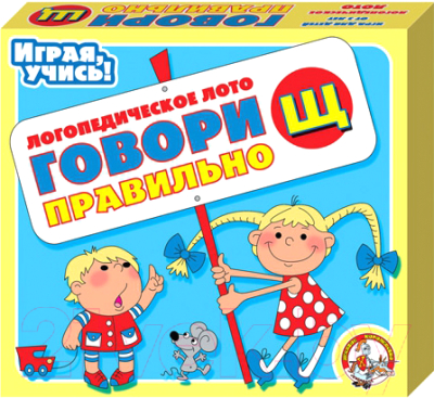 Развивающая игрушка Десятое королевство Говори правильно Щ / 00395