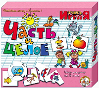 Развивающая игрушка Десятое королевство Учись играя. Часть и целое / 00049 - 