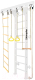 Детский спортивный комплекс Kampfer Wooden Ladder Wall (жемчужный/белый, стандарт) - 