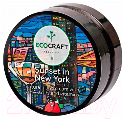 Крем для рук EcoCraft Закат в Нью-Йорке с витаминами и АНА-кислотами (60мл)