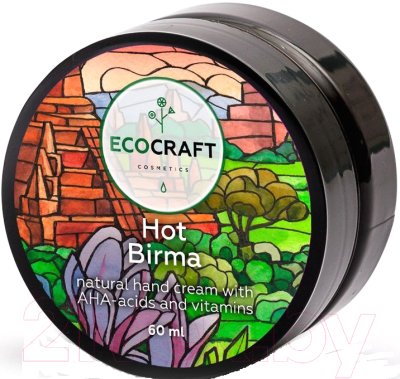 Крем для рук EcoCraft Горячая Бирма с АНА-кислотами и витаминами суперпитательный (60мл)
