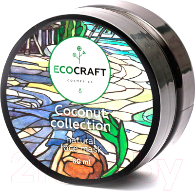Маска для лица кремовая EcoCraft Кокосовая коллекция увлажняющая и питательная (60мл)