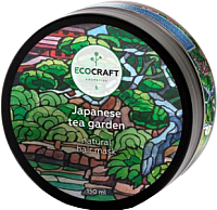 Маска для волос EcoCraft Японский чайный сад для увлажнения и восстановления волос (150мл) - 