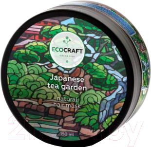 Маска для волос EcoCraft Японский чайный сад для увлажнения и восстановления волос (150мл)
