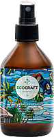 Спрей для волос EcoCraft Кокосовая коллекция (100мл) - 