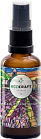 Сыворотка для волос EcoCraft Базилик средиземноморский несмываемая (50мл) - 