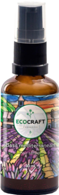 Сыворотка для волос EcoCraft Базилик средиземноморский несмываемая (50мл)