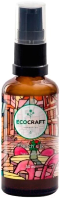 Сыворотка для волос EcoCraft Французский шелк термозащитная и антистатическая несмываемая (50мл)