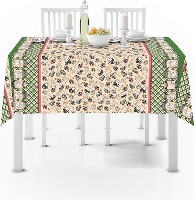 

Скатерть, Мыши в банках / 9265-1