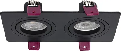 

Точечный светильник, Lamppu 4646-2C