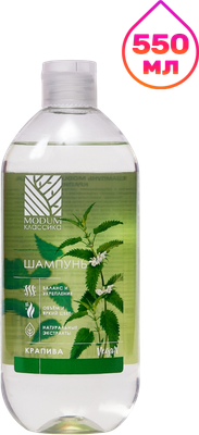 

Шампунь для волос, Классика Крапива