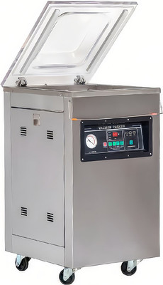 

Профессиональный вакуумный упаковщик, HKN-VAC500F