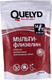 Клей для обоев Quelyd Мульти-Флизелин (450г) - 