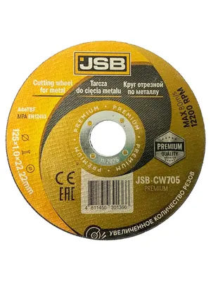 Набор отрезных дисков JSB CW705 Premium