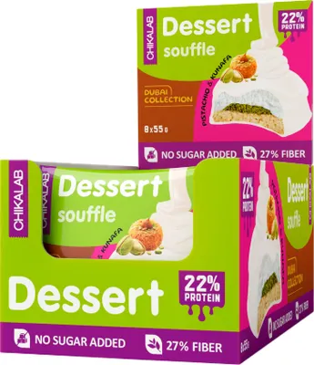 

Набор протеинового печенья, Фисташковое суфле с хрустящим тестом