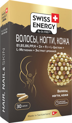 Витаминно-минеральный комплекс