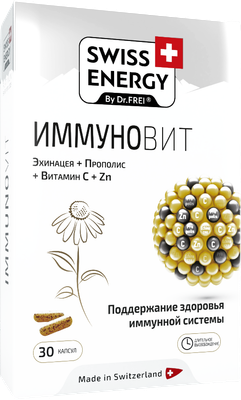 Витаминно-минеральный комплекс