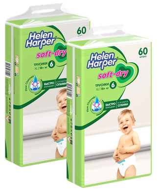 Подгузники-трусики детские Helen Harper Soft&Dry XL (2x60шт) - 