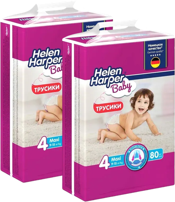 Подгузники-трусики детские Helen Harper Baby Maxi (2x80шт) - 