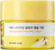 Крем для лица Round Lab Vita Niacinamide Glow Capsule Cream (50мл) - 
