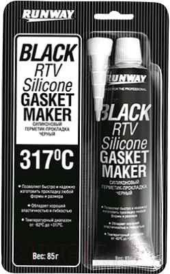 Герметик силиконовый RUNWAY RW8501 (85г, черный)