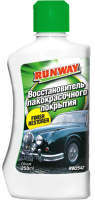 Полироль для кузова RUNWAY RW2542 (250мл) - 