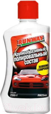 RUNWAY RW2544 (250мл) Полироль для кузова купить в Минске, Гомеле ...