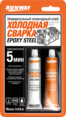 Изображение товара Клей RUNWAY Холодная сварка / RW8504