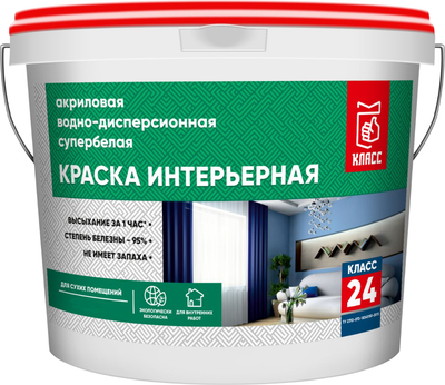 

Краска, 24 Интерьерная / 2 489