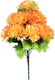 Искусственный букет KlrBy Хризантемы / БС088ж - 