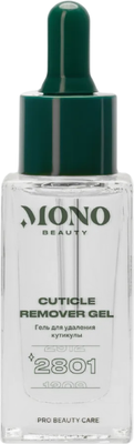 Средство для удаления кутикулы Mono Beauty Гель (30мл) - 