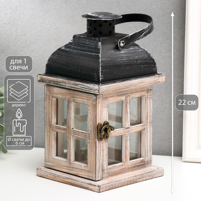 

Подсвечник, Окошки 5449178