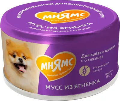 Влажный корм для собак Мнямс Мусс из ягненка (80г) - 