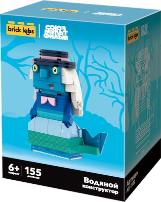 

Конструктор, Водяной / AB-1132