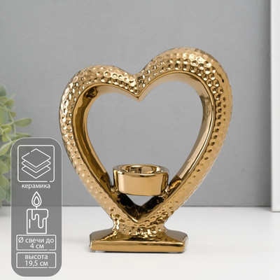 

Подсвечник, Сердце на подставке 9841113