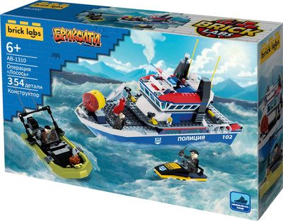 

Конструктор, Катер полиции. Операция Лосось / AB-1310